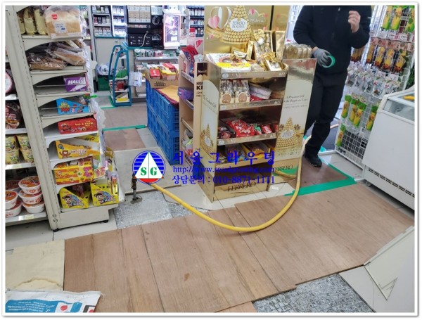 KakaoTalk_20201209_184318401.jpg